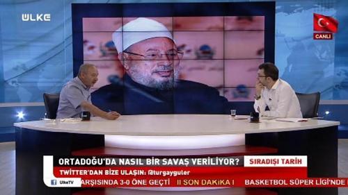 Sıradışı Tarih - 14 Haziran 2017