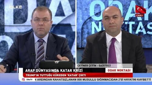 Odak Noktası - 13 Haziran 2017