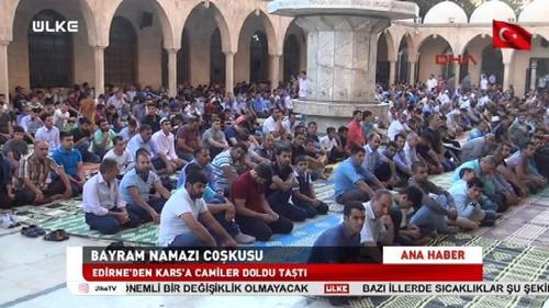 Ülke Ana Haber - 25 Haziran 2017