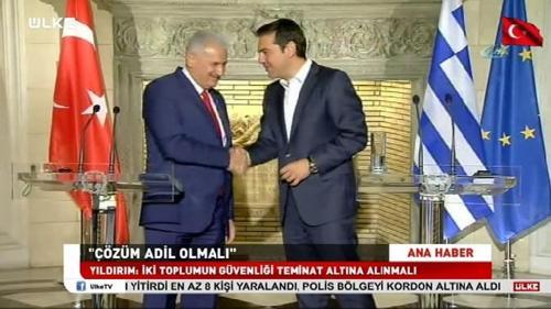 Ülke Ana Haber - 19 Haziran 2017