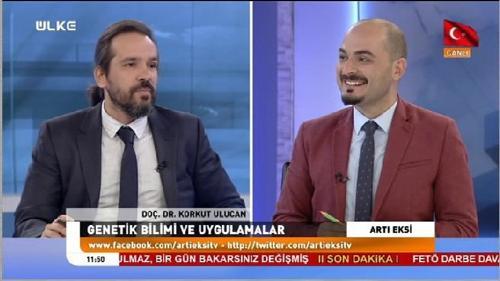 Artı Eksi - 4 Haziran 2017