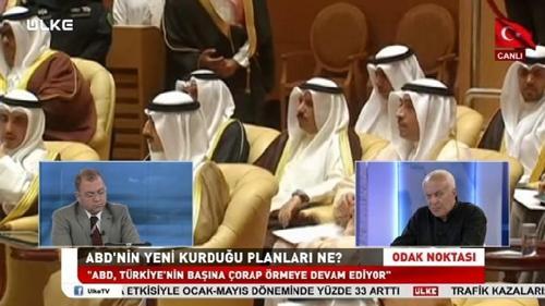 Odak Noktası - 23 Haziran 2017(17:00 Yayını)