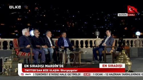 En Sıradışı - 13 Haziran 2017