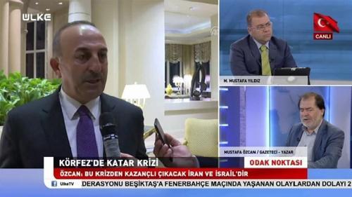 Odak Noktası - 16 Haziran 2017 (17:00 Yayını)