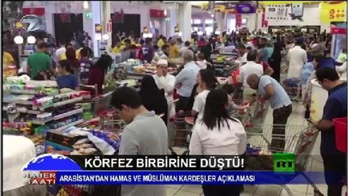 Haber Saati - 7 Haziran 2017