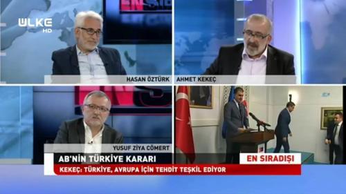 En Sıradışı - 6 Temmuz 2017