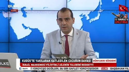 Dünyanın Gündemi - 5 Temmuz 2017