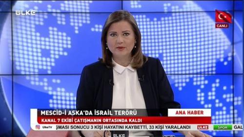 Ülke Ana Haber - 21 Temmuz 2017