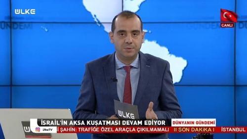 Dünyanın Gündemi - 18  Temmuz 2017 (14:30 Yayını)