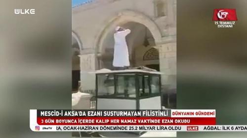 Dünyanın Gündemi - 17 Temmuz 2017