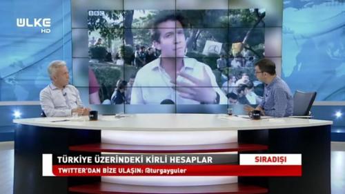 Sıradışı - 5 Temmuz 2017