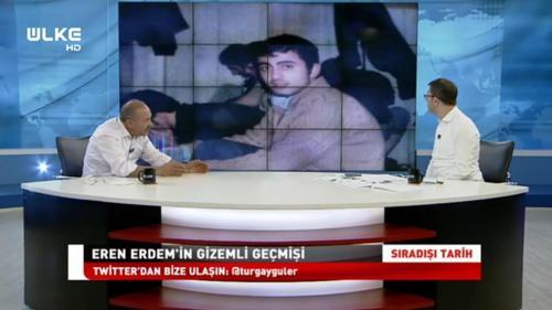 Sıradışı Tarih - 4 Temmuz 2017