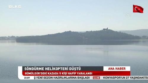 Ülke Ana Haber - 2 Temmuz 2017