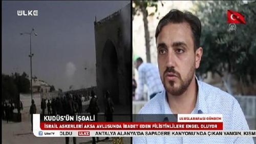 Uluslararası Gündem - 1 Temmuz 2017