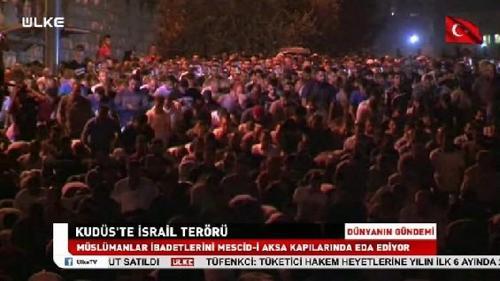 Dünyanın Gündemi - 25 Temmuz 2017 (14:30 Yayını)