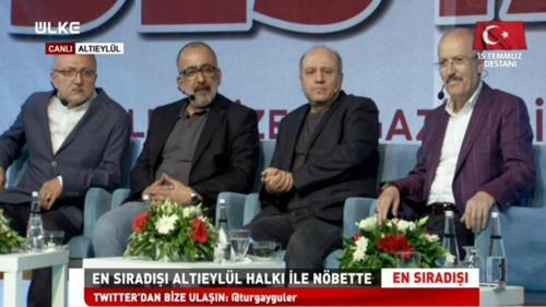 En Sıradışı - 14 Temmuz 2017