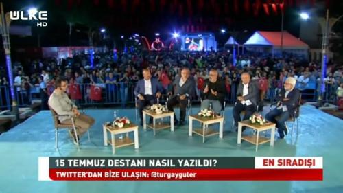 En Sıradışı - 13 Temmuz 2017