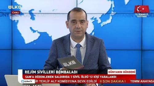 Dünyanın Gündemi - 11 Temmuz 2017