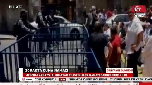 Dünyanın Gündemi - 14 Temmuz 2017