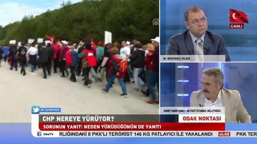 Odak Noktası - 30 Haziran 2017(17:00 Yayını)