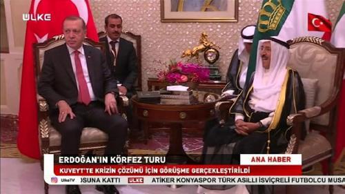 Ülke Ana Haber - 24 Temmuz 2017