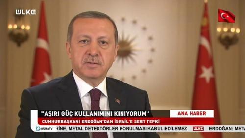 Ülke Ana Haber - 22 Temmuz 2017