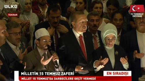 En Sıradışı - 16 Temmuz 2017