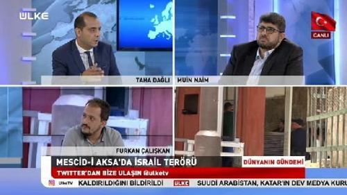 Dünyanın Gündemi - 25 Temmuz 2017 (22:00 Yayını)