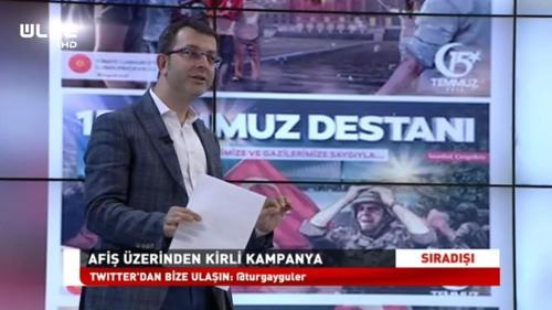 Sıradışı - 12 Temmuz 2017