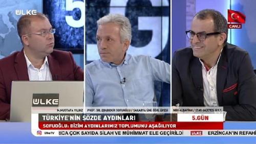 5. Gün - 3 Ağustos 2017