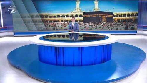 Haber Saati - 10 Ağustos  2017