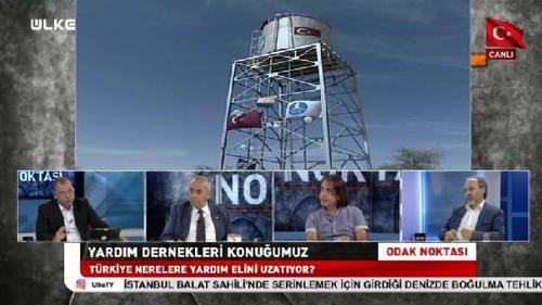 Odak Noktası - 14 Ağustos 2017