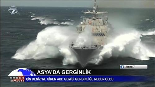 Haber Saati - 11 Ağustos  2017