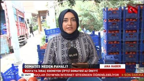 Ülke Ana Haber - 6 Ağustos 2017