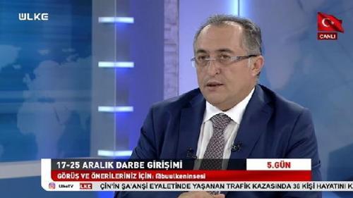 5. Gün - 11 Ağustos 2017