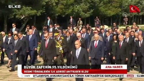 Ülke Ana Haber - 30Ağustos 2017