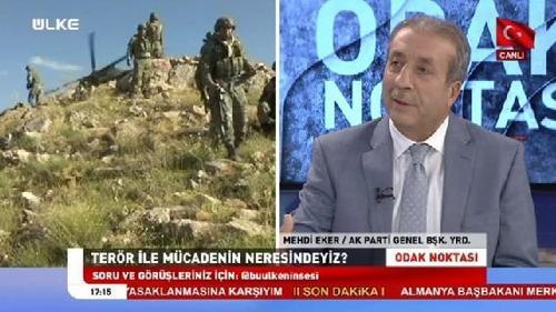 Odak Noktası - 12 Eylül 2017