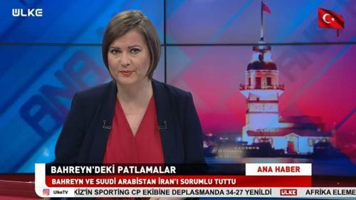 Ülke Ana Haber - 12 Kasım 2017