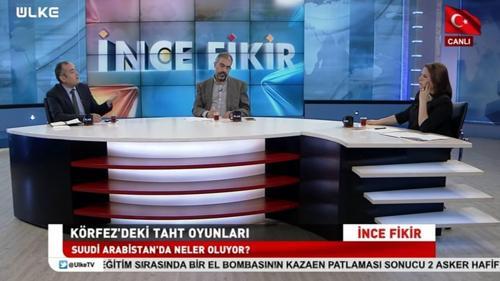 İnce Fikir - 12 Kasım 2017