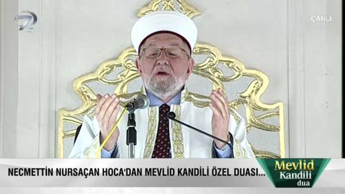 Mevlid Kandili Duası - 29 Kasım 2017