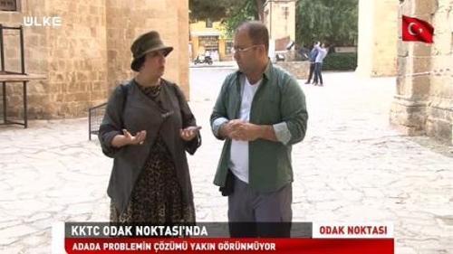 Odak Noktası / Kıbrıs