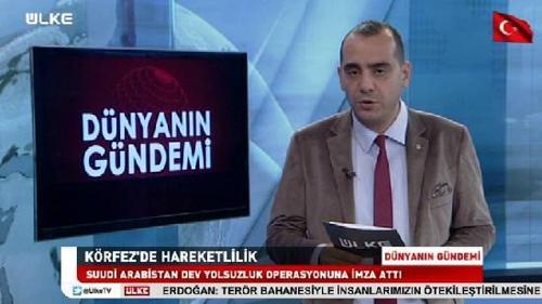  Dünyanın Gündemi - 11 Kasım 2017