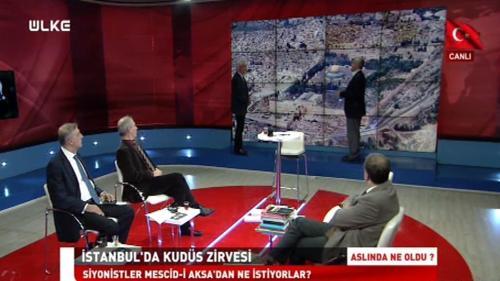 Aslında Ne Oldu? - 13 Aralık 2017