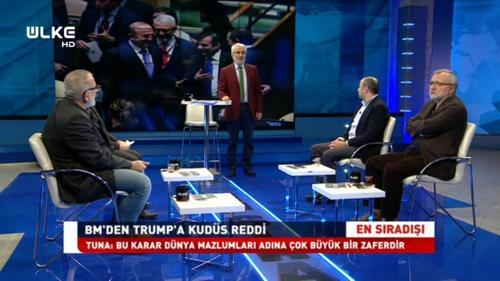 En Sıradışı - 21 Aralık 2017