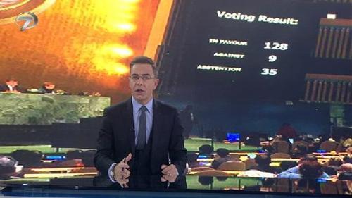 Haber Saati - 22 Aralık 2017