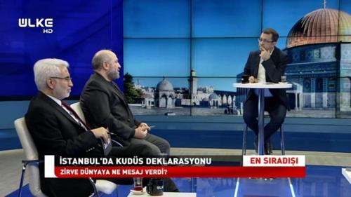 En Sıradışı - 14 Aralık 2017