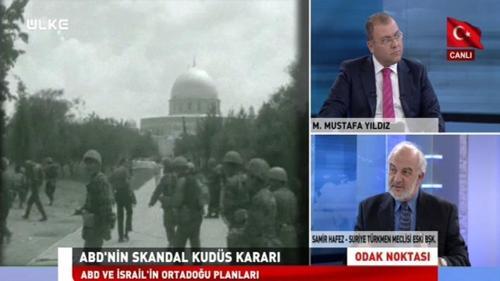 Odak Noktası - 11 Aralık 2017