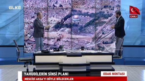 Odak Noktası - 15 Aralık 2017