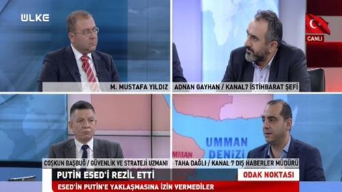 Odak Noktası - 12 Aralık 2017
