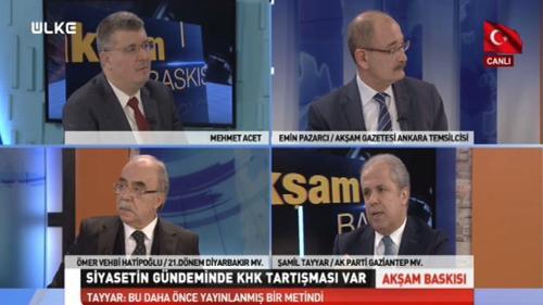 Akşam Baskısı - 25 Aralık 2017